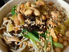 重庆小面-超级大馍王肉夹馍
