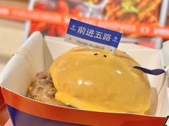 -前进5路汉堡炸鸡(昙华林店)