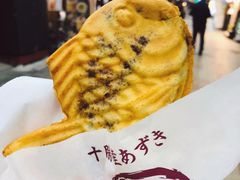-鸣门鲷烧本铺