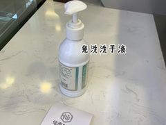 -仙雨林·奶茶鲜果茶(书院巷店)