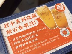 -闽和南(深圳万象城店)