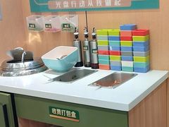 -满兴咱妈烀饼铁锅炖(兰州北街店)