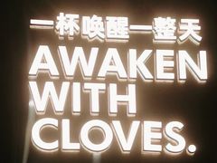 -四叶咖咖啡(昆明恒隆PRO店)
