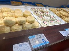 -叶受和(观前街店)