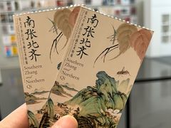 -龙美术馆(西岸馆)