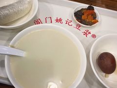 -阊门姚记豆浆(旧学前直营店)