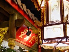 -蜀大侠火锅(森兰花园城店)