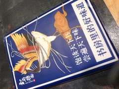 -和府捞面(西溪印象城店)