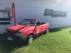 -汤山温泉房车营地 茶温泉