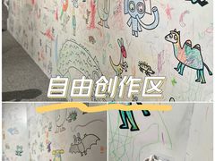 -正佳自然科学博物馆