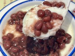红豆双皮奶-五条人糖水铺(光谷世界城店)