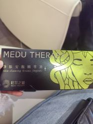 -Dr.U博士医疗美容医院