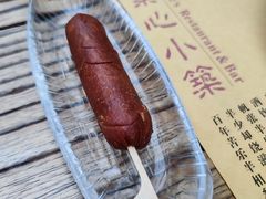 一指禅-素心小筑(后沙裕镇店)