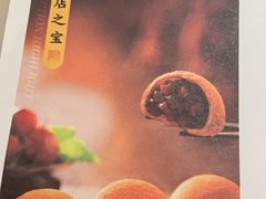 -蔡澜点心·粤菜(西单大悦城店)