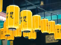 -豫园