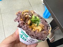 -郭爸烧仙草(西航·潭人街店)
