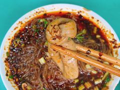 冒节子-甘记肥肠粉(马鞍北路店)
