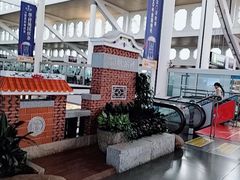 -厦门高崎国际机场-T3航站楼
