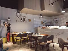 大堂-Primo·丽莫意大利窑烤披萨