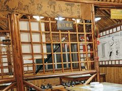 -风波庄(洪家楼店)