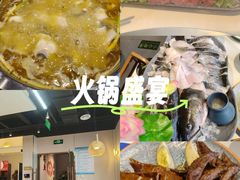 -开饭群岛