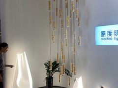 -张士灯具城(家居优选店)