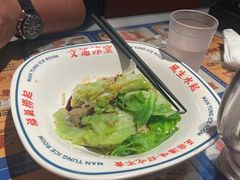-文通冰室(东方宝泰店)