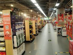 -美廉美超市(圣熙8号购物中心店)