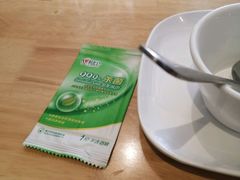 -醉得意·山茶油炒土鸡(泰安火车站大润发店)