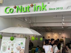 -Co+Nut+Ink(圣淘沙店)