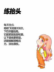 -克丽缇娜