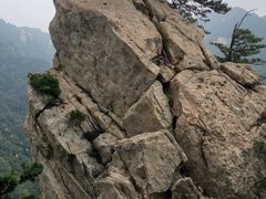 -尧山风景区