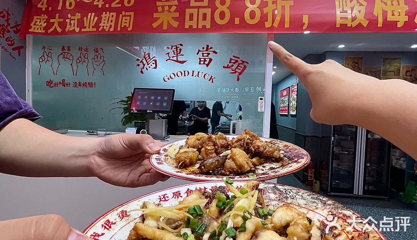 中山新的！！这里的干蒸排骨好吃s了！！