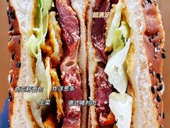 -麦当劳(平和堂店)
