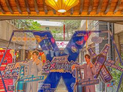 -小龙坎火锅(春熙太古里店)
