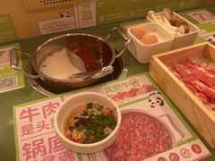 -一围肥牛肉小火锅(佳兆业广场店)