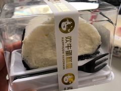 牛牛卷-欢牛蛋糕屋(萧山万象汇店)