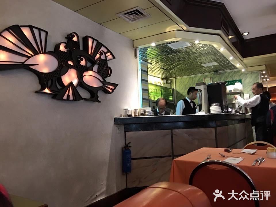 香港怀旧歺厅