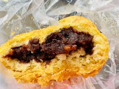 炸糕-牛街同乐祥肉饼店(天通苑店)