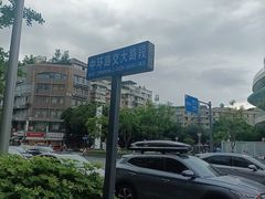 -凯德广场(金牛店)