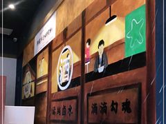 -獅頭牌卤味研究所(保利叁悦店)