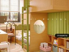 -住范儿家装·整体家装·装修设计