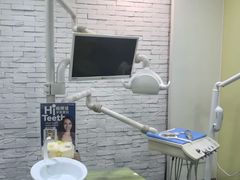 -极光口腔·矫正种植修复(锦江院区)