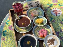 -宫事颐庭·老佛爷贵寿下午茶(颐和园店)