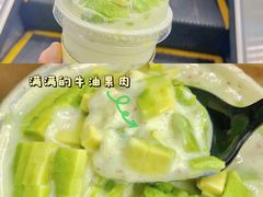 -茉酸奶(春熙路店)