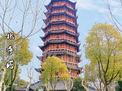 -北寺塔