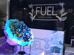 -AZUL by FUEL蓝色·法式酒馆(琶醍店)