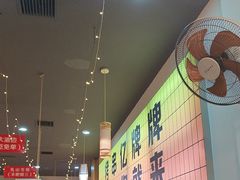 -亿牌牌东北烧烤(怀特店)