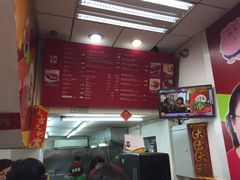 大利来记小食(外卖店)(大三巴店)-大利来记餐厅(大三巴店)