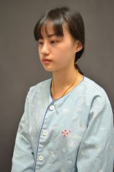 -欧扬医疗美容